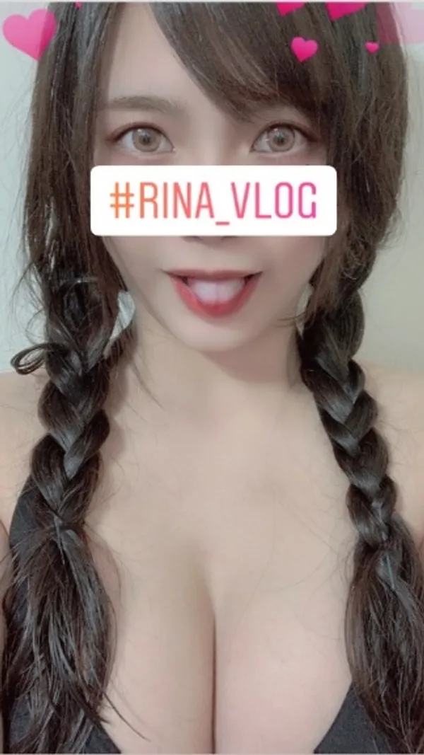 rina_vlog's BabeWiki Profile